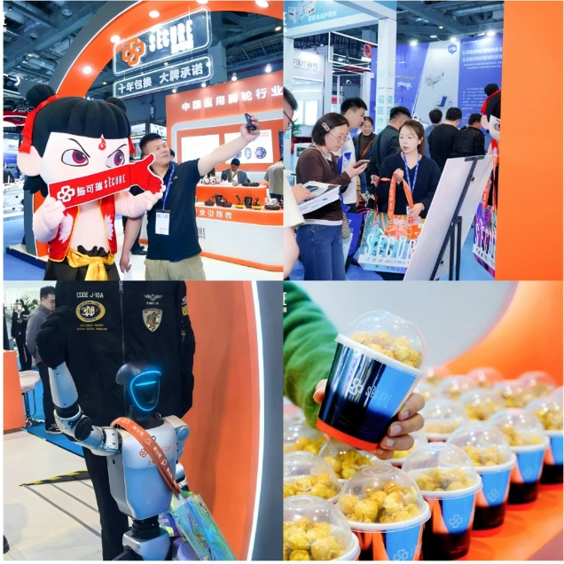 evolvable-tree-robotics-joins-secure,-debuting-with-ne-zha-at-cmef-in-shanghai4.png