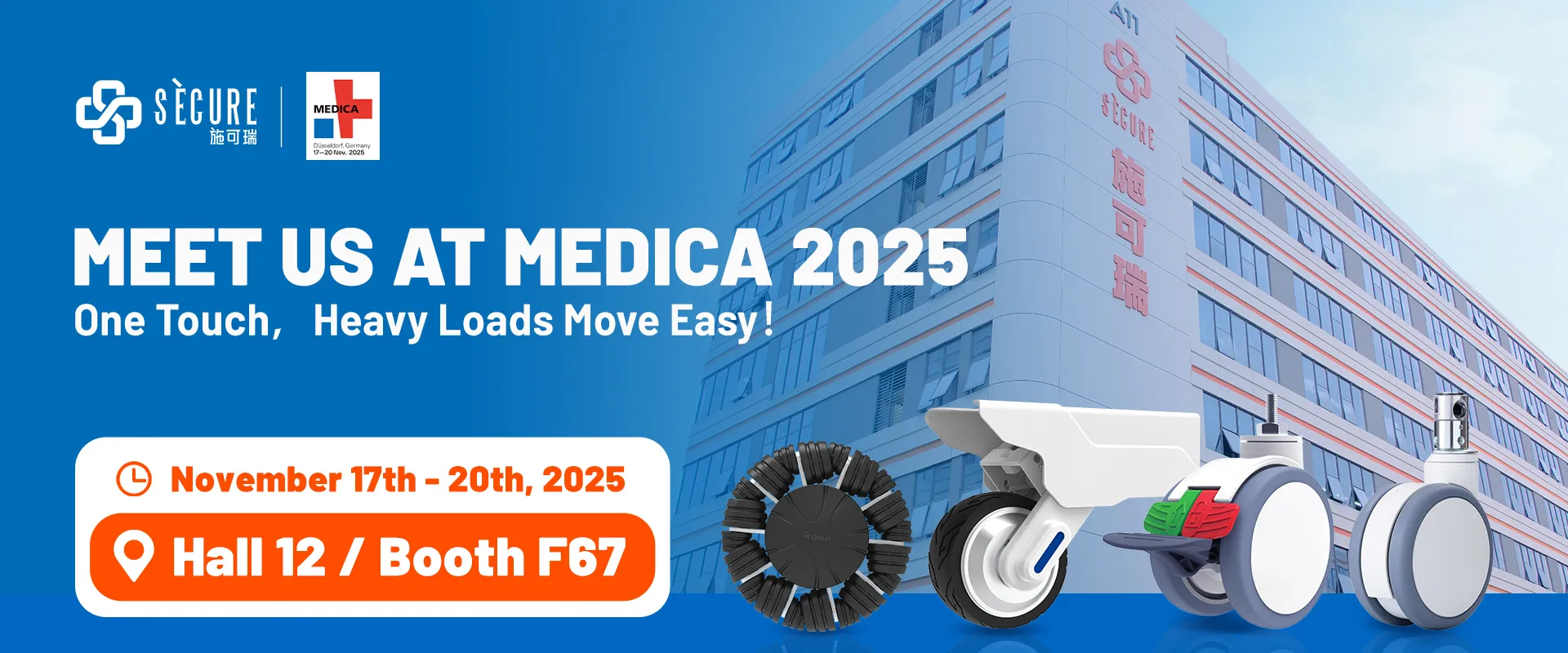 Meet Us at Medica 2025